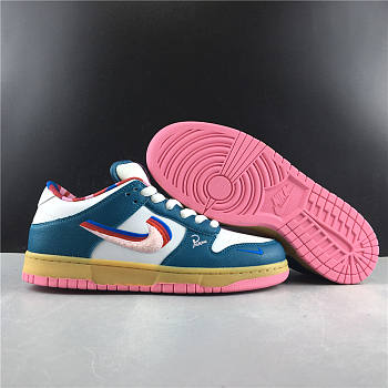 Nike SB sneakers Real standard dark blue rainbow 