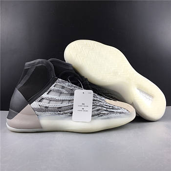 Yeezy Quantum Rumored EG1535