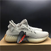 Adidas Yeezy Boost 350 V2 Sesame (2018/2022) F99710 - 2