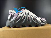 Adidas YEEZY 451 volcano purple  - 2