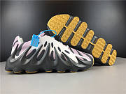 Adidas YEEZY 451 volcano purple  - 1