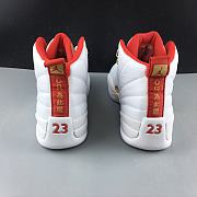 Air Jordan 12 Retro FIBA (2019) 130690-107 - 2