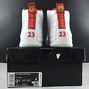 Air Jordan 12 Retro FIBA (2019) 130690-107 - 6