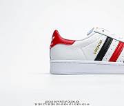 Adidas Superstar red FV5907 - 2