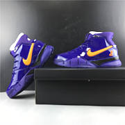 Nike Kobe 1 Protro Devin Booker PE AR4595 500 - 4