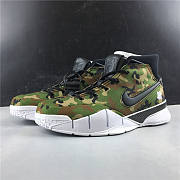 Nike Kobe 1 Protro Undefeated Camo AQ3635 300 - 2