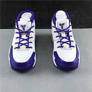Nike Kobe 1 Protro Think 16 (Close Out) AQ2728-101 - 6