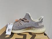 Adidas Yeezy Boost 350 V2 Ash Pearl GY7658 - 3