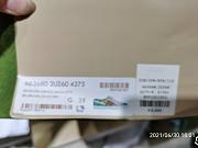 Gucci Ace Sneaker GCAM-66  - 6