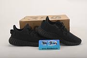 Adidas Yeezy Boost 350 V2 Mono Cinder GX3791 - 6
