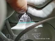 Adidas Yeezy Boost 700 Salt EG7487 - 6