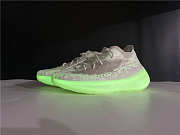 Adidas Yeezy Boost 380 Calcite Glow GZ8668 - 6