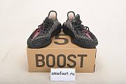 Adidas Yeezy Boost 350 V2 Yecheil (Reflective) FX4145 - 6