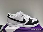 Nike SB Dunk Low Yin Yang 333170-023 - 2