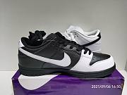 Nike SB Dunk Low Yin Yang 333170-023 - 3