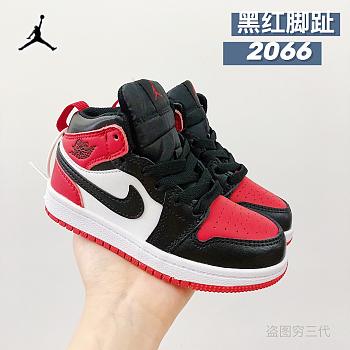 Jordan 1 kid 2066