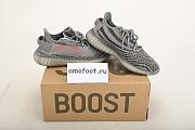 Adidas Yeezy Boost 350 V2 Beluga 2.0 AH2203 - 2