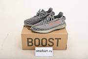 Adidas Yeezy Boost 350 V2 Beluga 2.0 AH2203 - 4