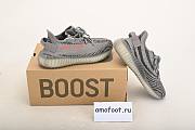 Adidas Yeezy Boost 350 V2 Beluga 2.0 AH2203 - 5