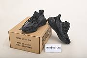 Yeezy Boost 350 V2 'Oreo' FZ4977 - 2