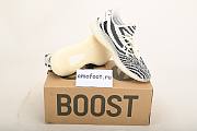 Yeezy Boost 350 V2 Zebra CP9654  - 3