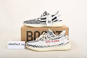 Yeezy Boost 350 V2 Zebra CP9654  - 4
