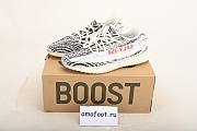 Yeezy Boost 350 V2 Zebra CP9654  - 6