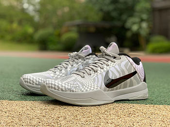 Nike Kobe 5 Protro Zebra PE - CD4991-003