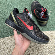 Nike Kobe 6 Italian Camo 429659-900 - 3