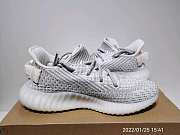 Adidas Yeezy Boost 350 V2 Static Reflective EF2367 - 5