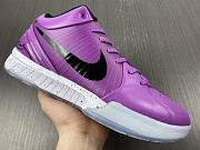 Nike Kobe 4 Protro Undefeated Los Angeles Lakers CQ3869-500 - 4