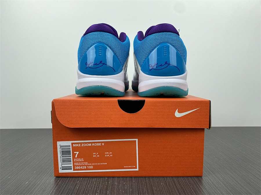 Nike Kobe 5 Draft Day 386429-100 - AMOFOOT