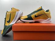  Nike Zoom Kobe 5 'Rice Away' 386429 700 - 4