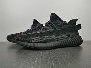 Adidas Yeezy Boost 350 V2 “MX Rock” GW3774 - 3