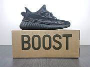 Adidas Yeezy Boost 350 V2 “MX Rock” GW3774 - 4