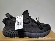 Adidas Yeezy Boost 350 V2 Cinder FY2903 - 6