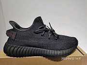 Adidas Yeezy Boost 350 V2 Black (Non-Reflective) FU9006 - 6