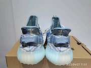Adidas Yeezy Boost 350 V2 MX Frost Blue - 5