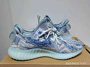 Adidas Yeezy Boost 350 V2 MX Frost Blue - 4