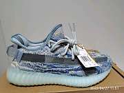 Adidas Yeezy Boost 350 V2 MX Frost Blue - 2