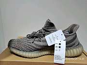 Adidas Yeezy Boost 350 V2 Beluga BB1826 - 5