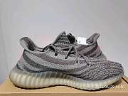 Adidas Yeezy Boost 350 V2 Beluga BB1826 - 6