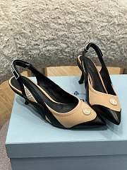 LV ARCHLIGHT SLINGBACK PUMP BROWN - 5