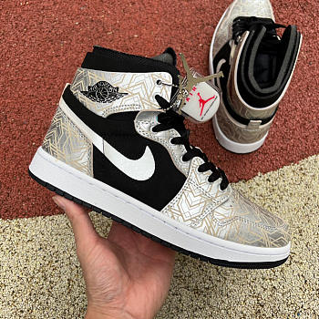 Air Jordan 1 Zoom silver black GQ0659-800