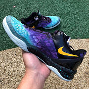 Nike Kobe 8 Easter 555035-302 - 2