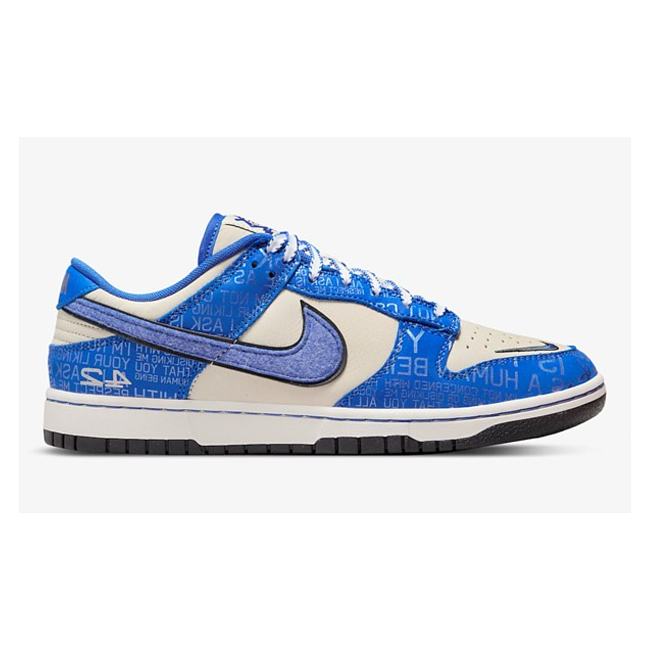 Nike Dunk Low Jackie Robinson DV2122-400 - 1