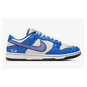 Nike Dunk Low Jackie Robinson DV2122-400 - 1