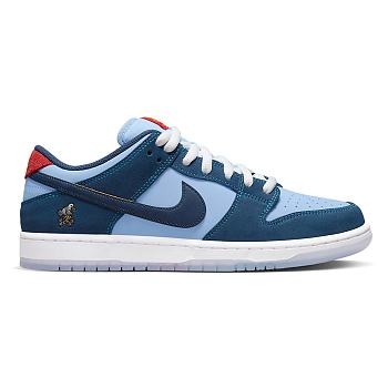 Nike SB Dunk Low Pro Why So Sad? DX5549-400