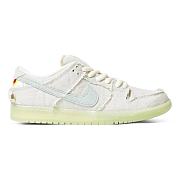 Nike Dunk Low SB 'Mummy' - DM0774 111 - 1