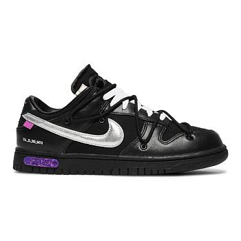 Nike Dunk Low Off-White Lot 50 DM1602-001